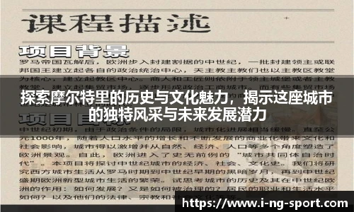 NG体育APP