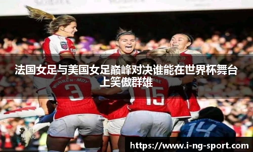 NG体育官网