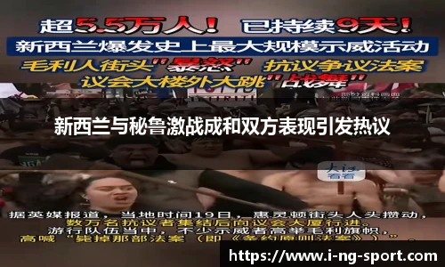 南宫体育