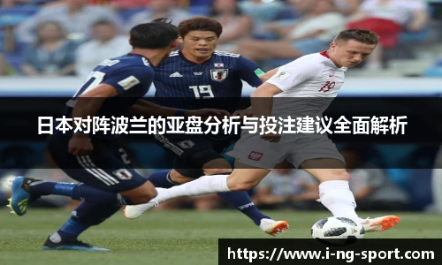 NG体育官网