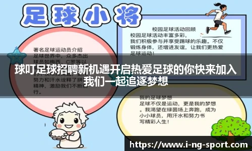 南宫体育